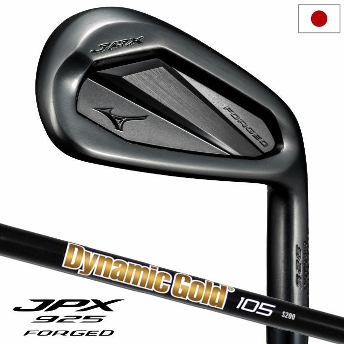 ミズノ Mizuno Pro 920 アイアン 5本セット(#6-PW) メンズ 右用