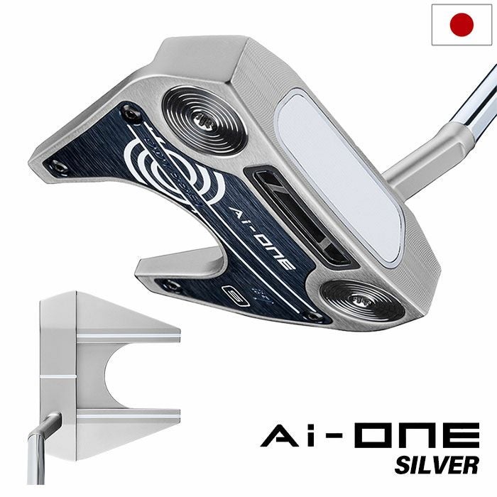 オデッセイ AI-ONE #7 S パター メンズ 右用 STROKE LAB 90シャフト 33