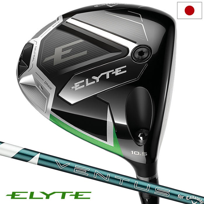 キャロウェイ ELYTE ドライバー メンズ 右用 VENTUS GREEN 50 for