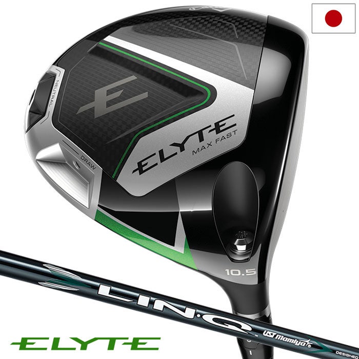 キャロウェイ ELYTE MAX FAST ドライバー メンズ 右用 LIN-Q GREEN 40