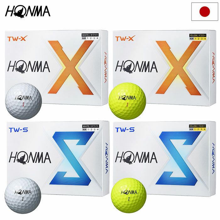 本間ゴルフ ホンマ HONMA 2024 TW-X TW-S ボール 1ダース(12球入) 2024