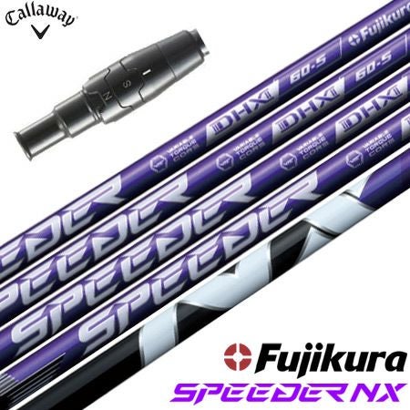 スリクソン スリーブ付きシャフト 2025 SPEEDER NX GOLD フジクラ