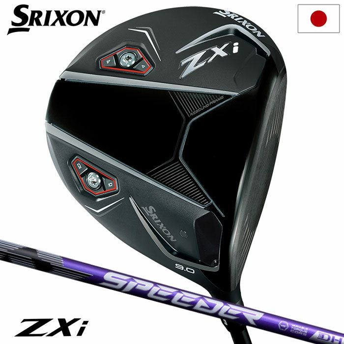 スリクソン SRIXON ZXi ドライバー メンズ 右用 SPEEDER NX VIOLET