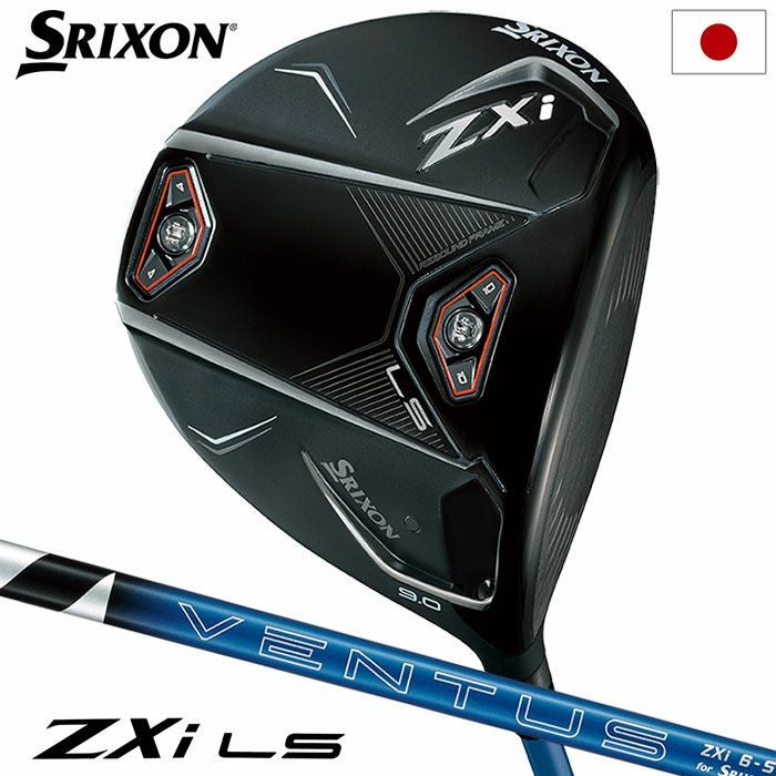 スリクソン SRIXON ZXi フェアウェイウッド メンズ 右用 VENTUS ZXi