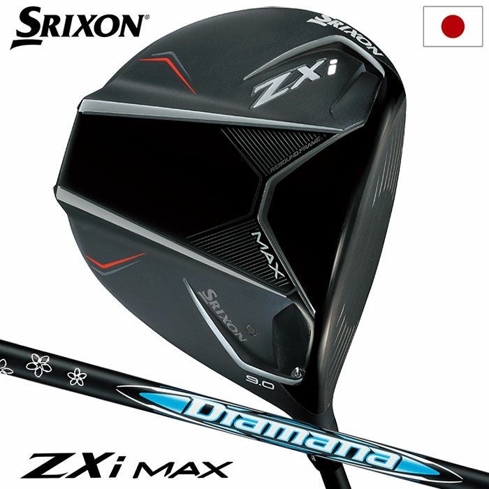 スリクソン SRIXON ZXi MAX ドライバー メンズ 右用 Diamana ZXi