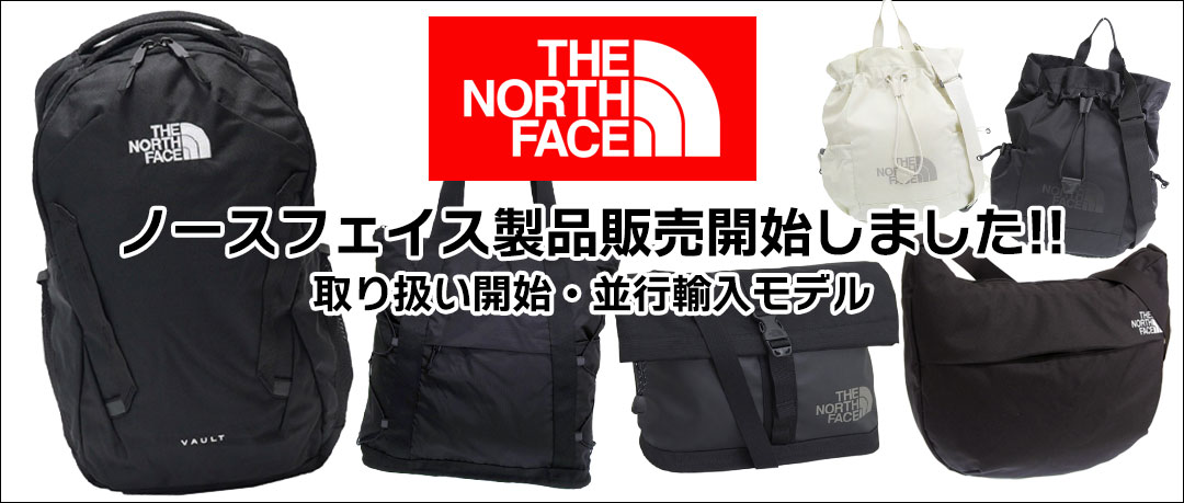 UT専用】キャロウェイ UT専用 スリーブ付きシャフト ユーティリティ