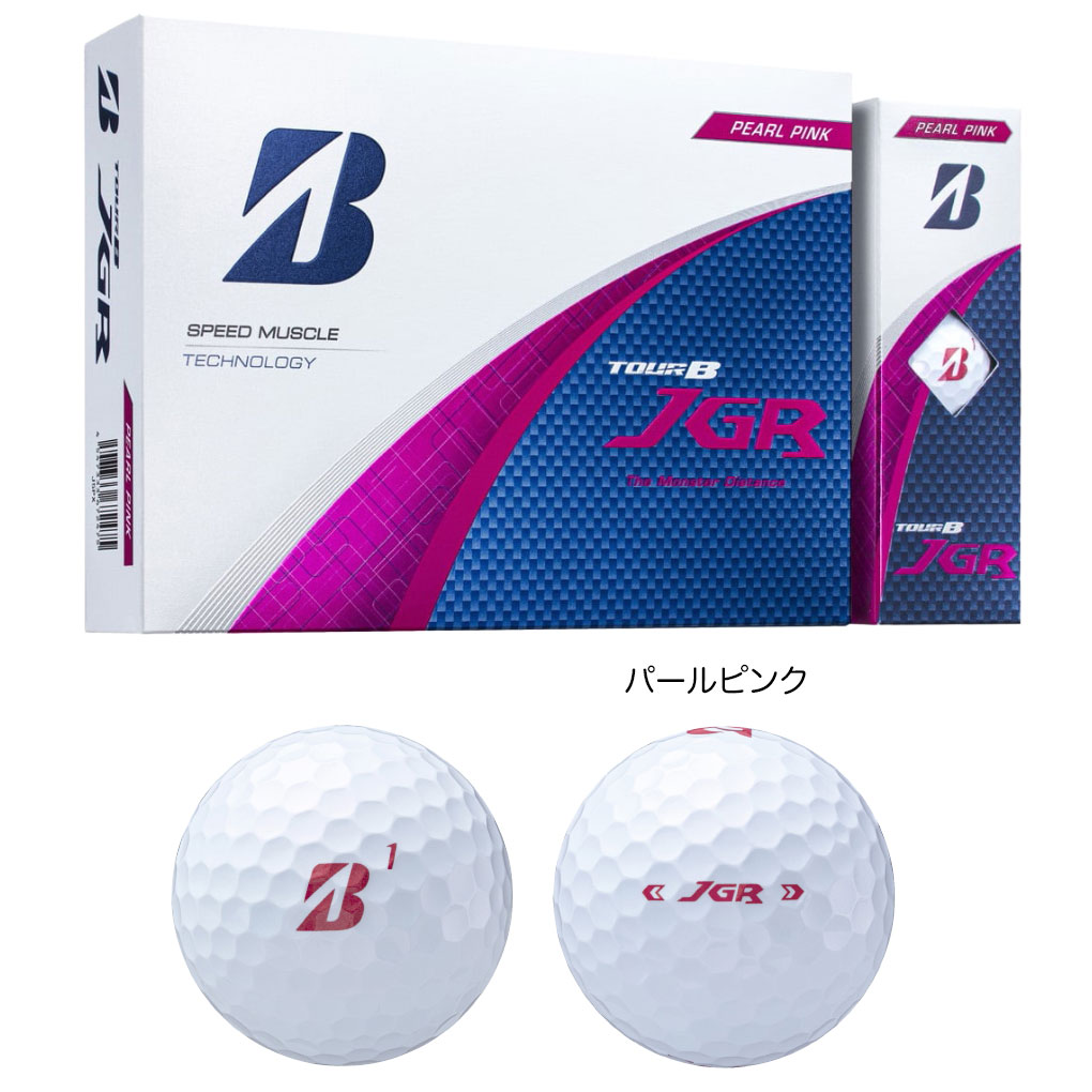 BS ブリヂストンゴルフ 2025 TOUR B JGR ゴルフボール 1ダース(12球入