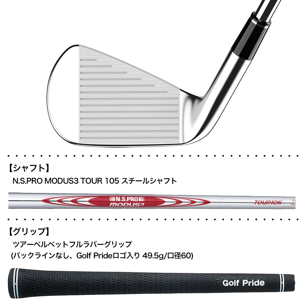 スリクソン SRIXON ZXi7 アイアン 6本セット(5I-9I,PW) メンズ 右用