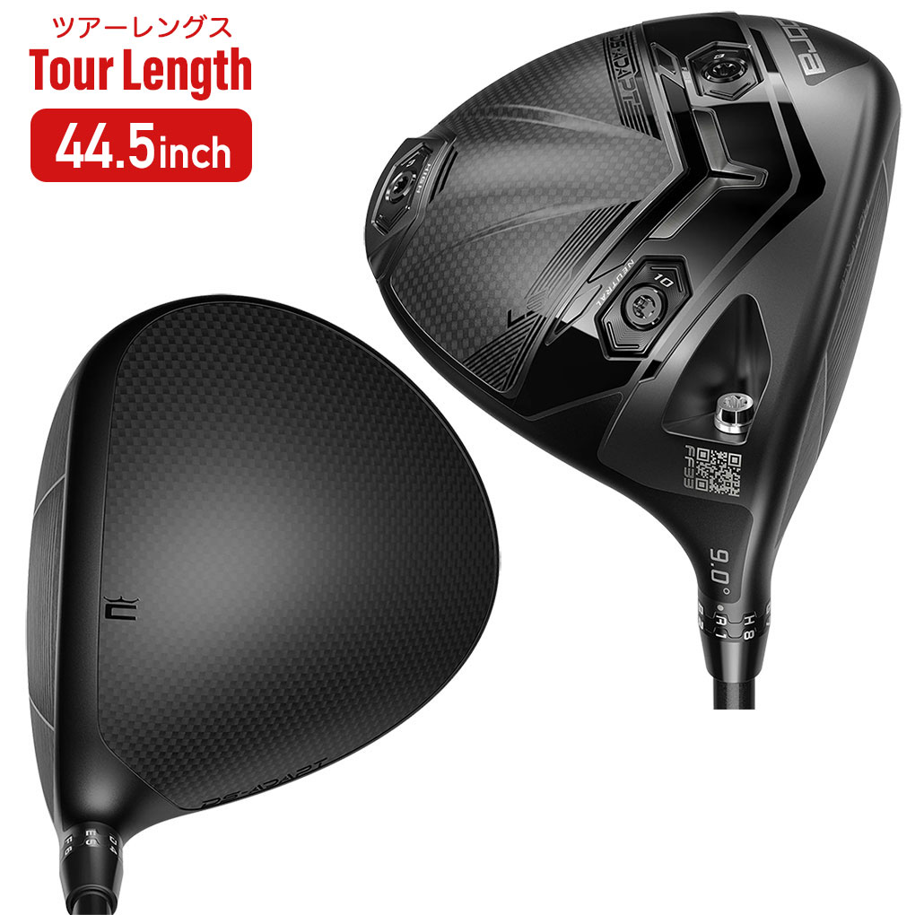 コブラ 2025 DS-ADAPT LS Driver ツアーレングス ドライバー メンズ 右