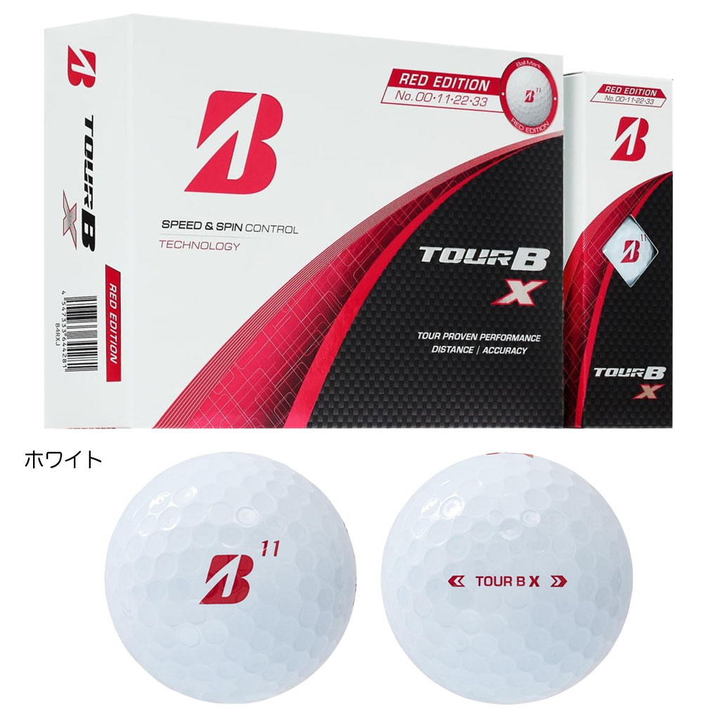 BS ブリヂストンゴルフ TOUR B X RED EDITION / TOUR B XS BLUE