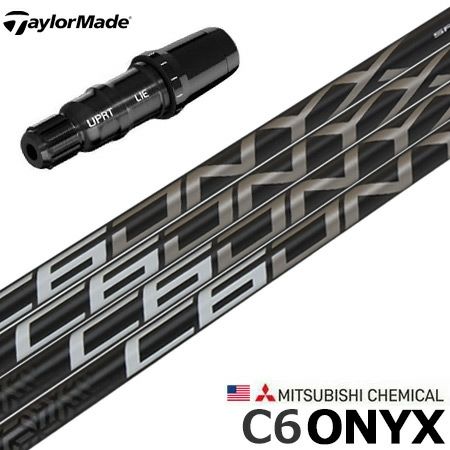 テーラーメイド スリーブ付きシャフト USAフジクラ 2024 NEW VENTUS