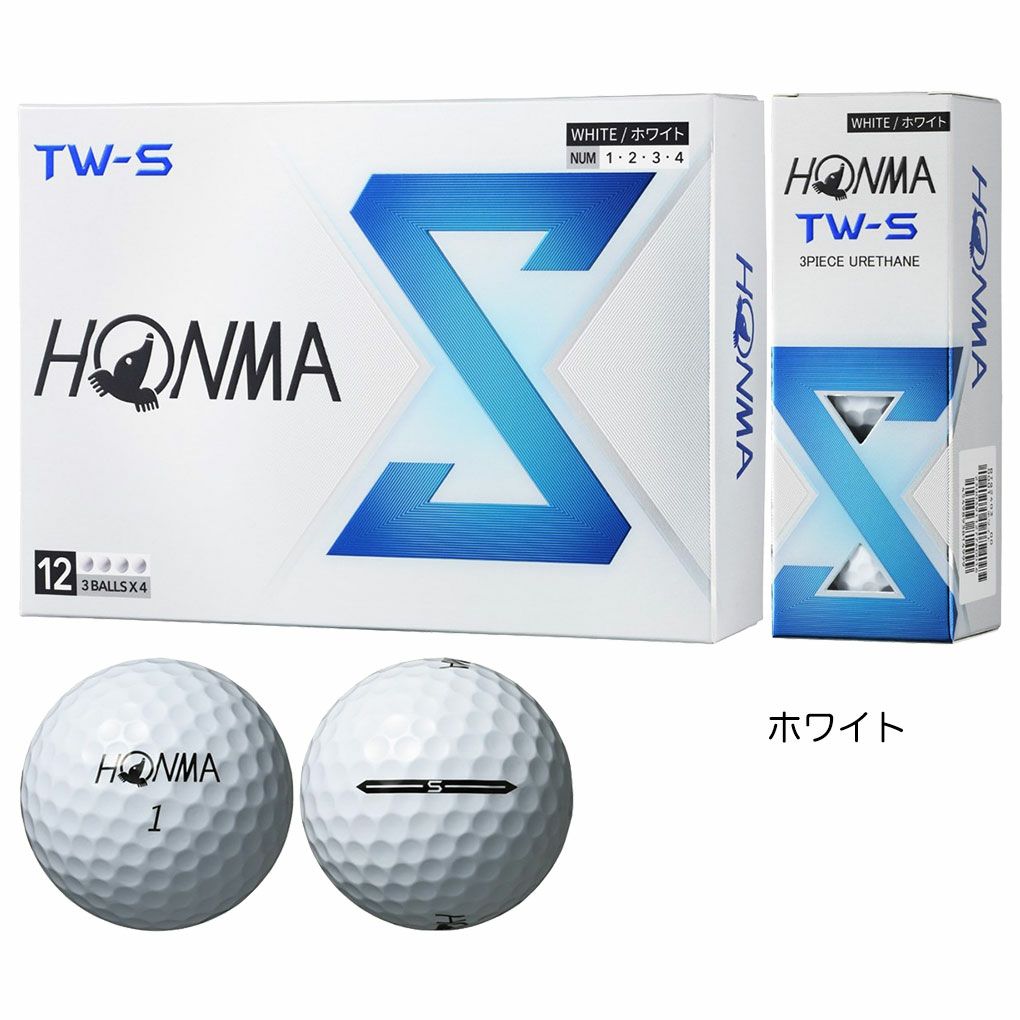 HONMA TW-S 6ダース 72球 他 未使用おまけ48球 合計120球 楽天市場