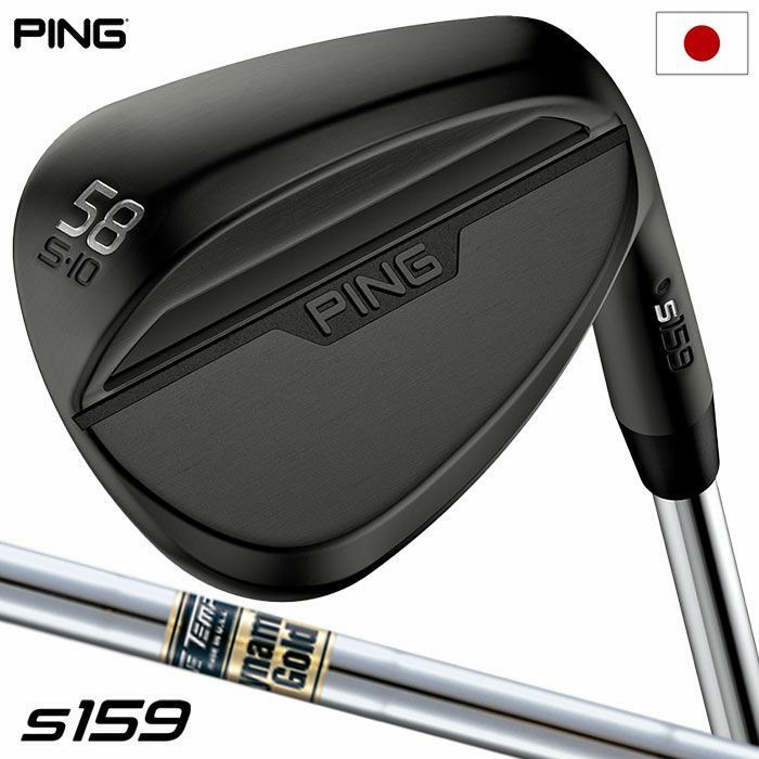 ピン PING s159 ウェッジ メンズ クローム仕上げ DG ダイナミック