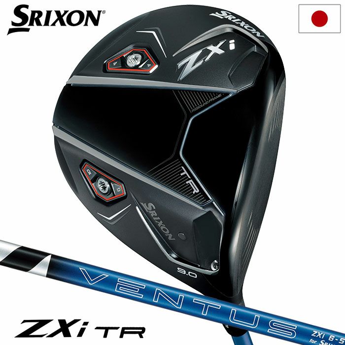スリクソン SRIXON ZXi フェアウェイウッド メンズ 右用 VENTUS ZXi