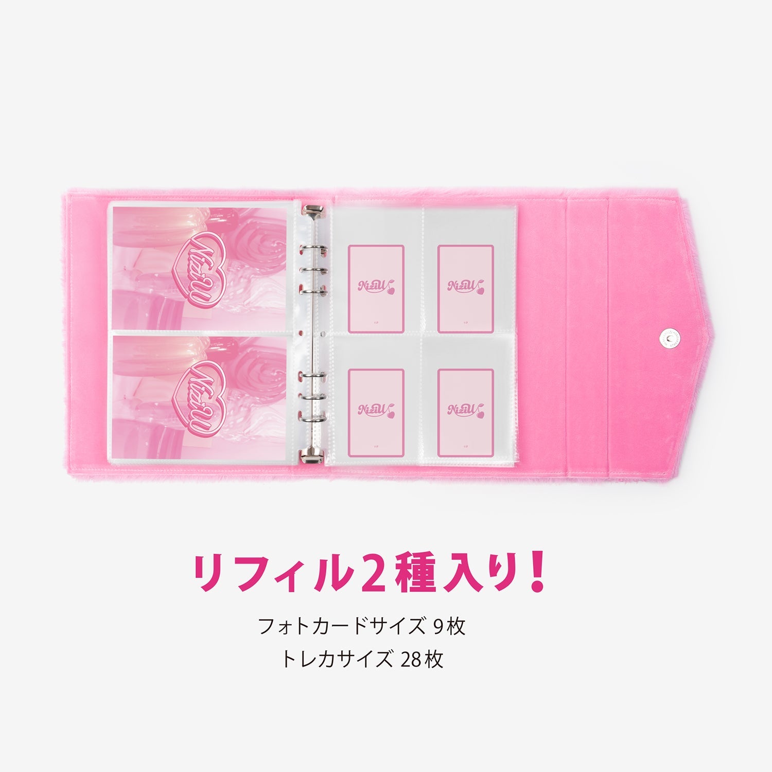 TRADING CARD CASE / NiziU『JYP JAPAN POPUP STORE 2024』 – JYP