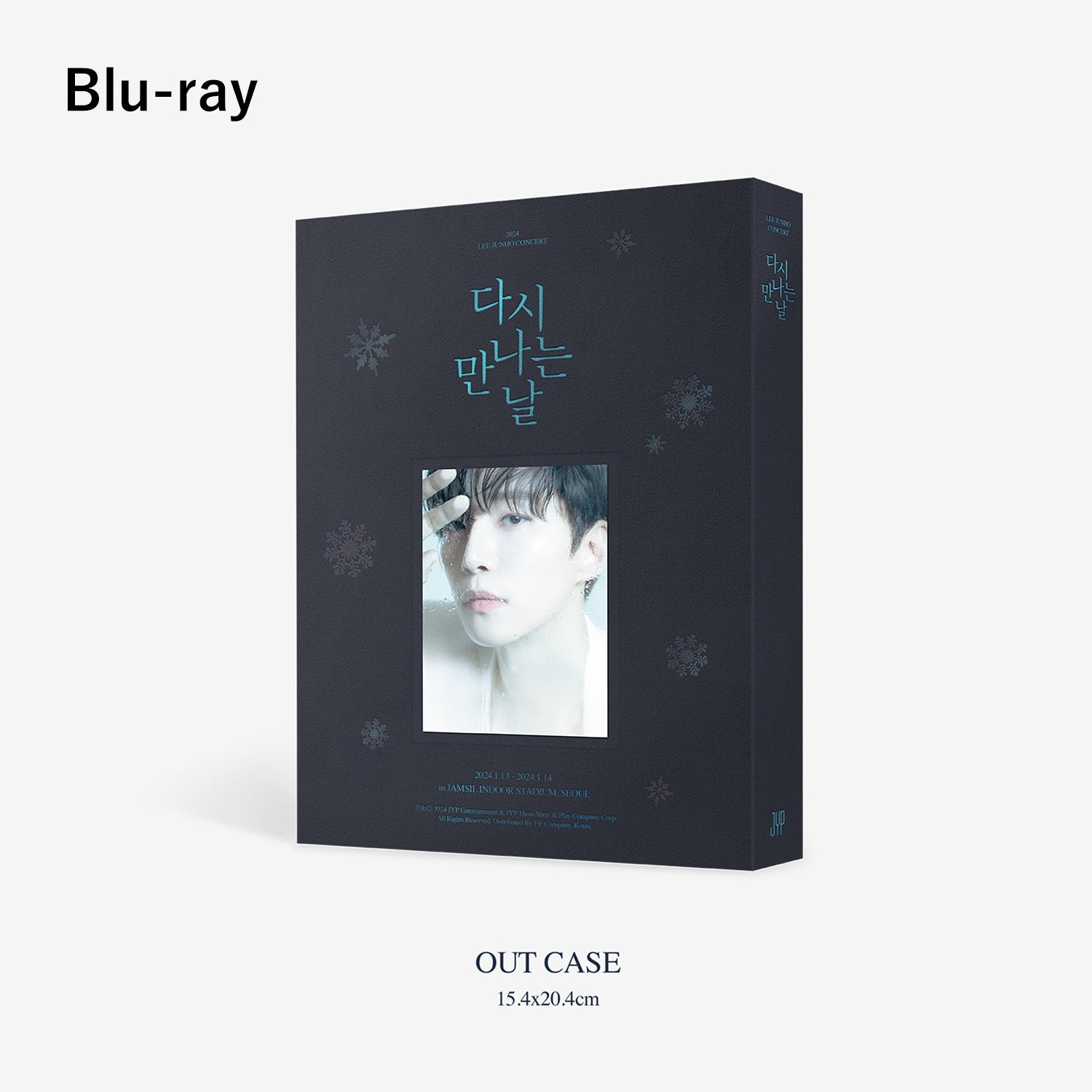 2pm まとめ売り 9枚！ライブDVD Blu-ray 2pm まとめ売り 9枚！ライブ