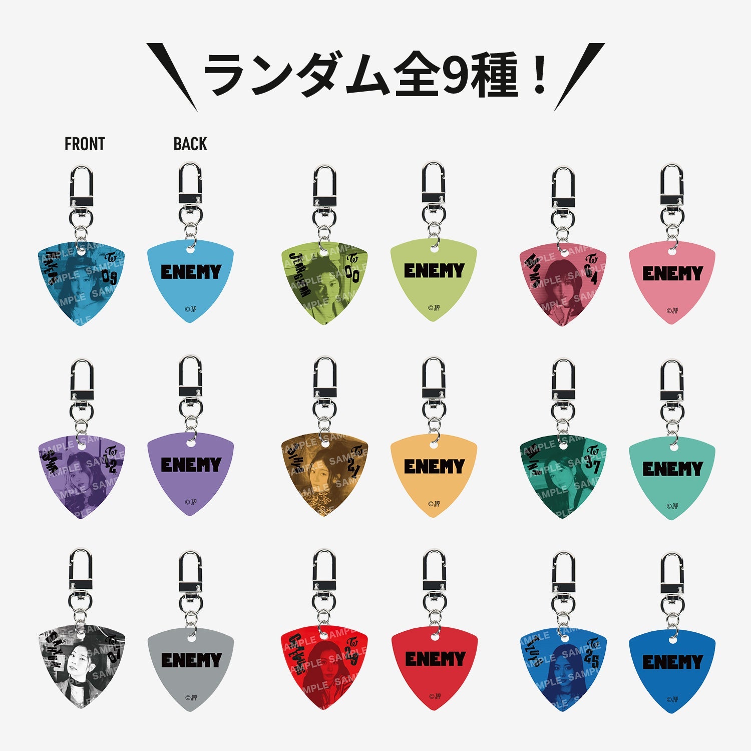 RANDOM PICK KEY HOLDER / TWICE『ENEMY』 – JYP JAPAN ONLINE STORE