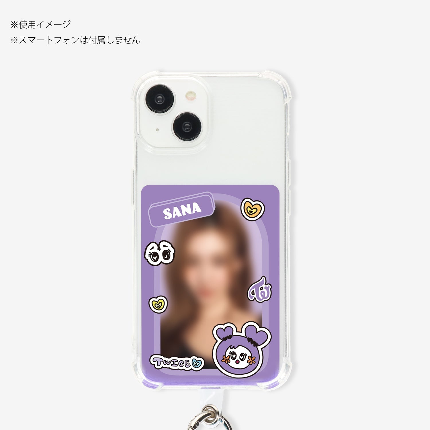 PHONE TAB & STRAP - SANA / TWICE『THIS IS FOR』 – JYP JAPAN ONLINE