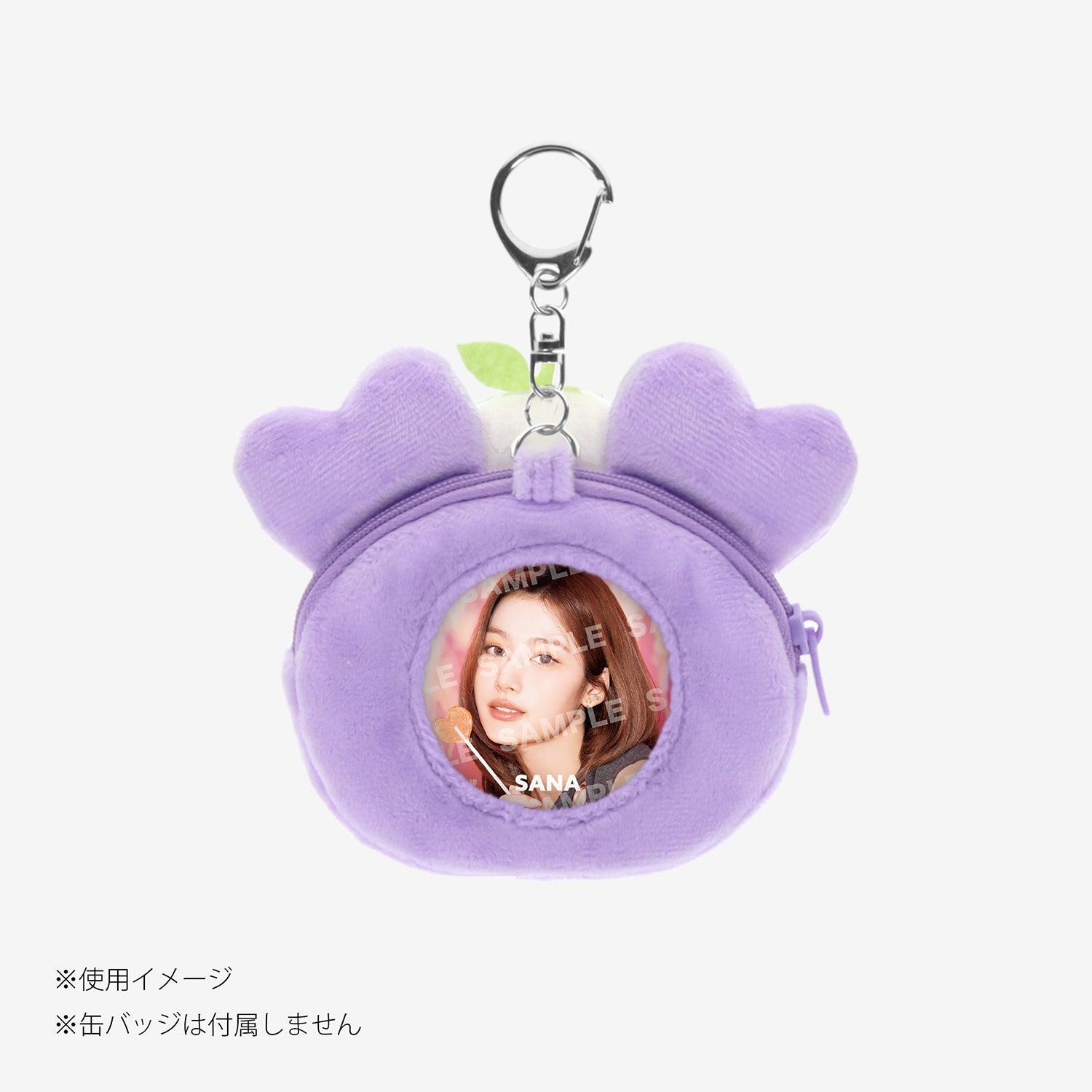 TWICE LOVELYS×SANRIO CHARACTERS PHOTO BADGE POUCH - SAVELY