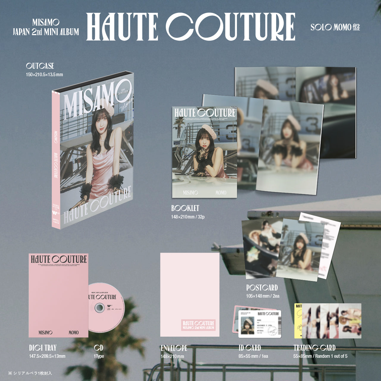 MISAMO / HAUTE COUTURE【初回限定MOMO盤】 – JYP JAPAN ONLINE STORE