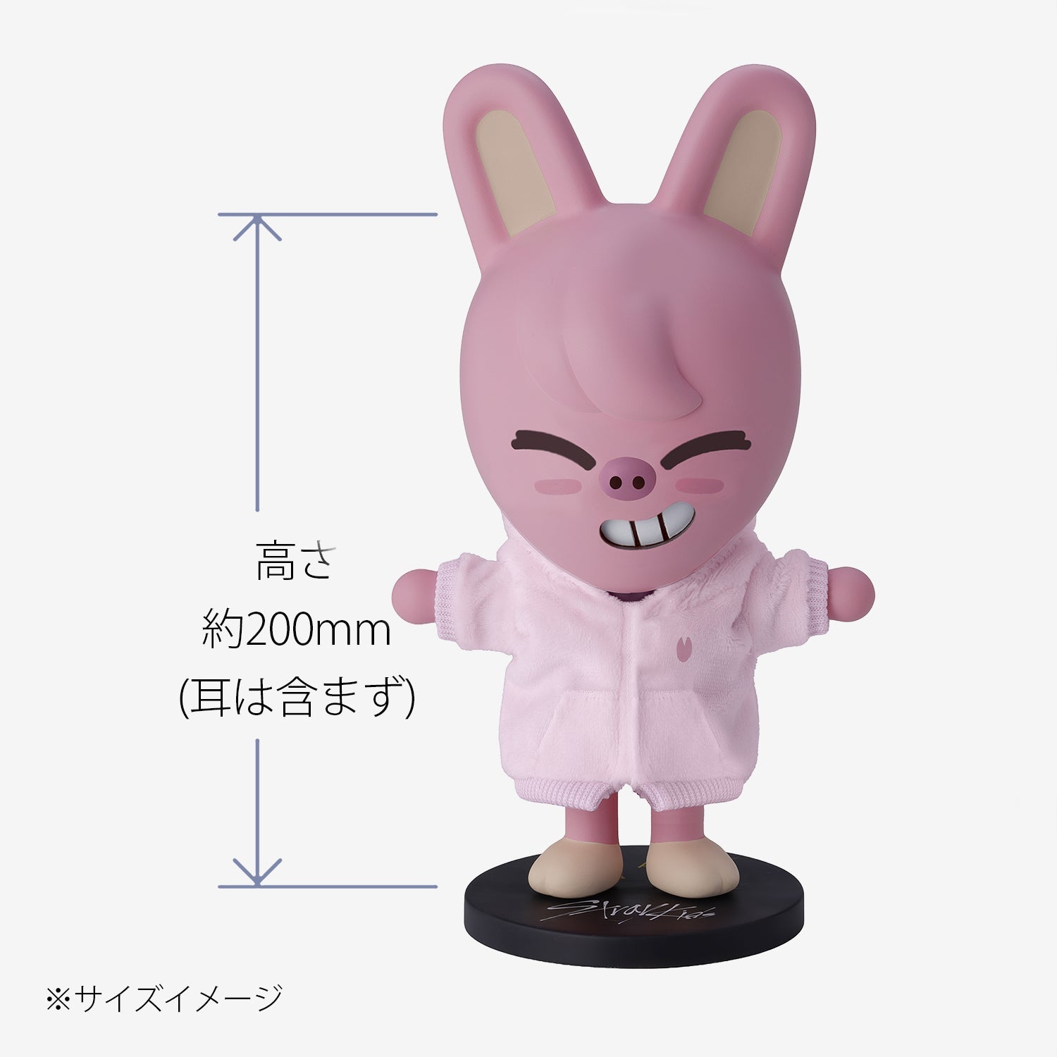 SKZOO SOFT VINYL TOY [SKZOO HOODIE ver.] - DWAEKKI – JYP JAPAN