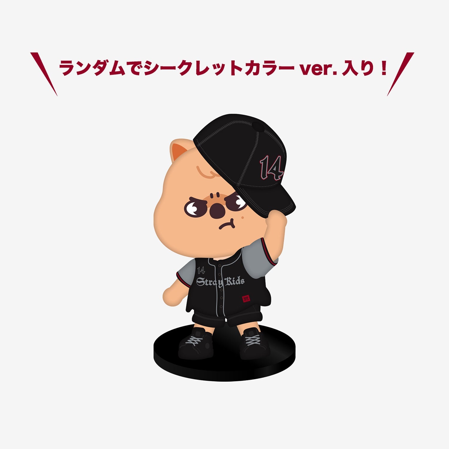 FIGURE - HAN QUOKKA / Stray Kids『Stray Kids World Tour 』 – JYP