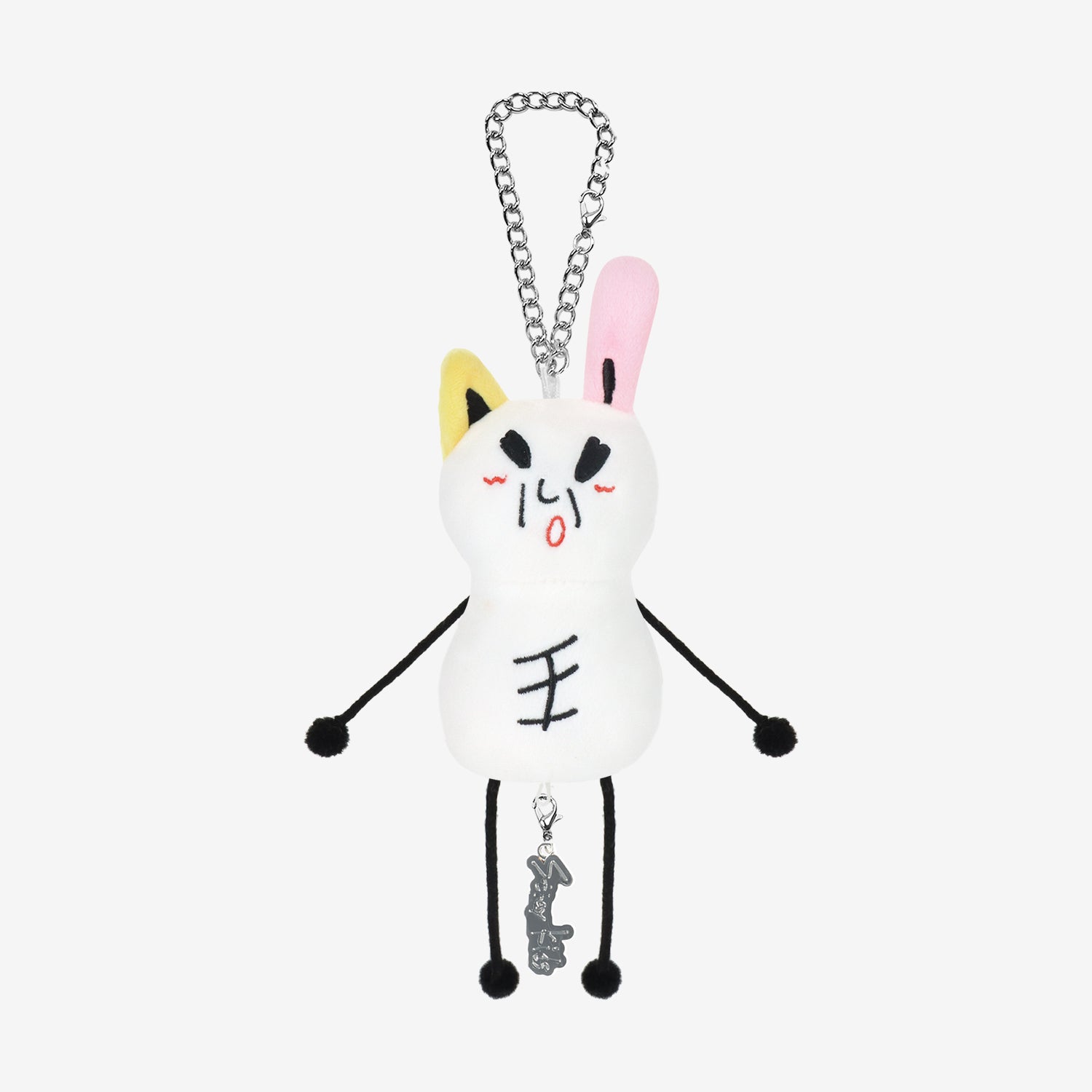 BAG CHARM - Lee Know / Stray Kids『JYP JAPAN POPUP STORE 2025