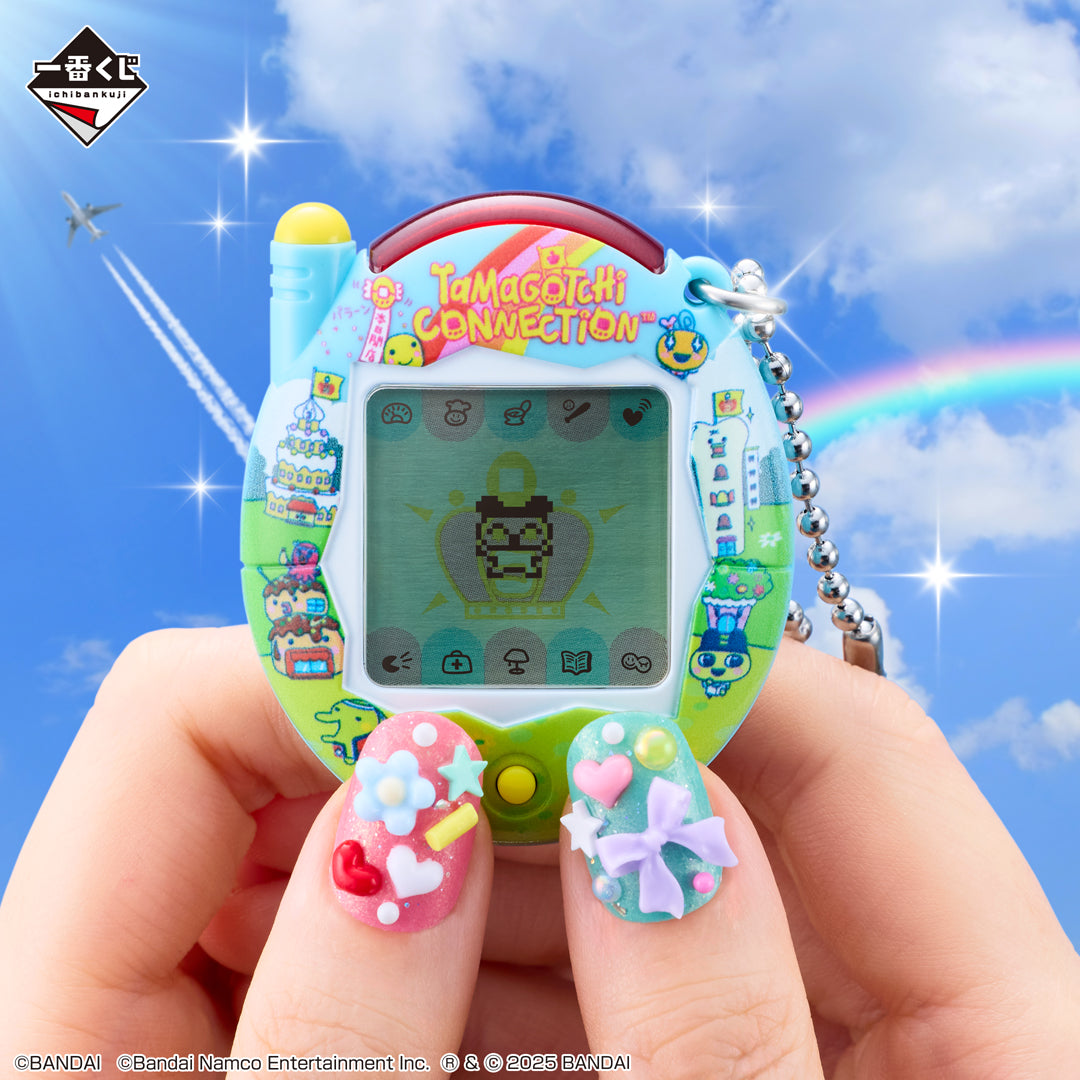 NEW] Ichiban Kuji Tamagotchi no Puchi Puchi Omisetchi - A-Prize