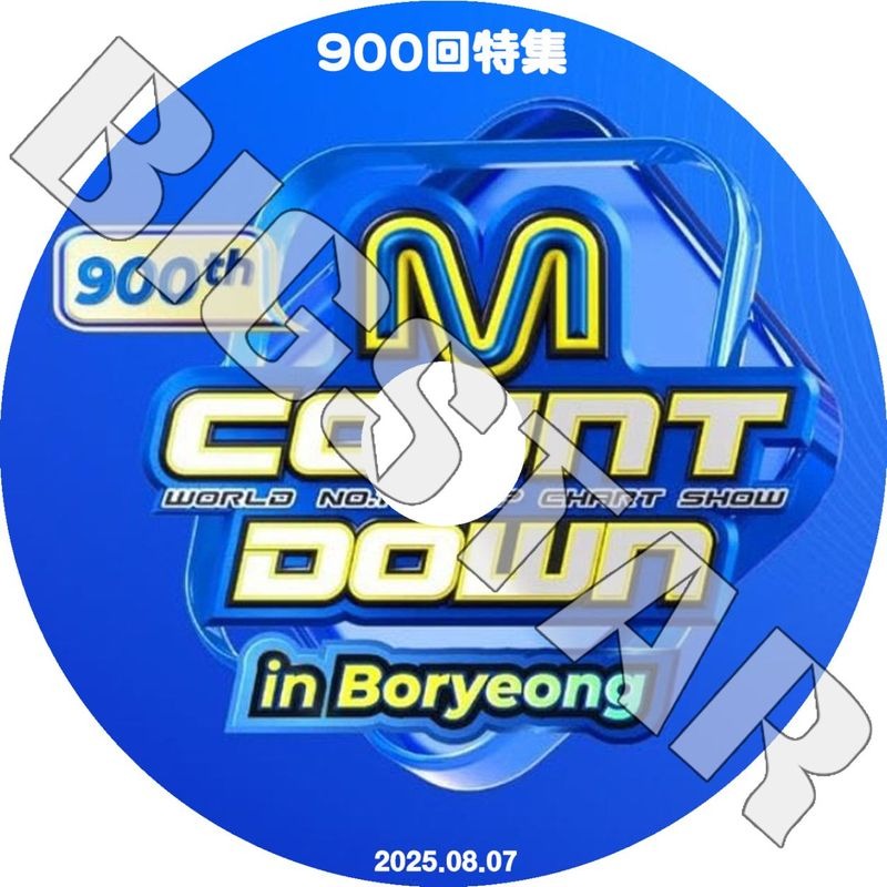 K-POP Live – K-mall