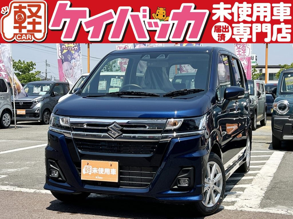 ワゴンRカスタムZ ハイブリッドZX｜新津本店｜軽自動車の専門店ケイバッカ