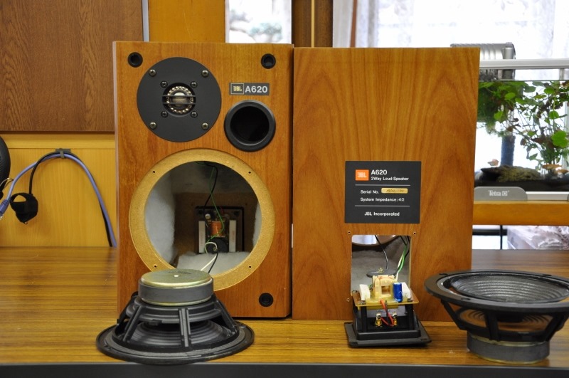 JBL A620 Vecchio | 北辰塾ブログ