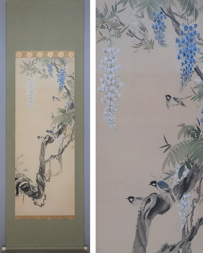 金子紀久雄【紅不士】肉質画共シールあり 【公式通販】