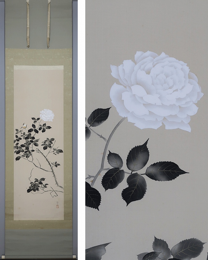 小林柯白 白薔薇 | 掛軸(掛け軸)販売／表装ご依頼は掛軸いっぷく掛軸
