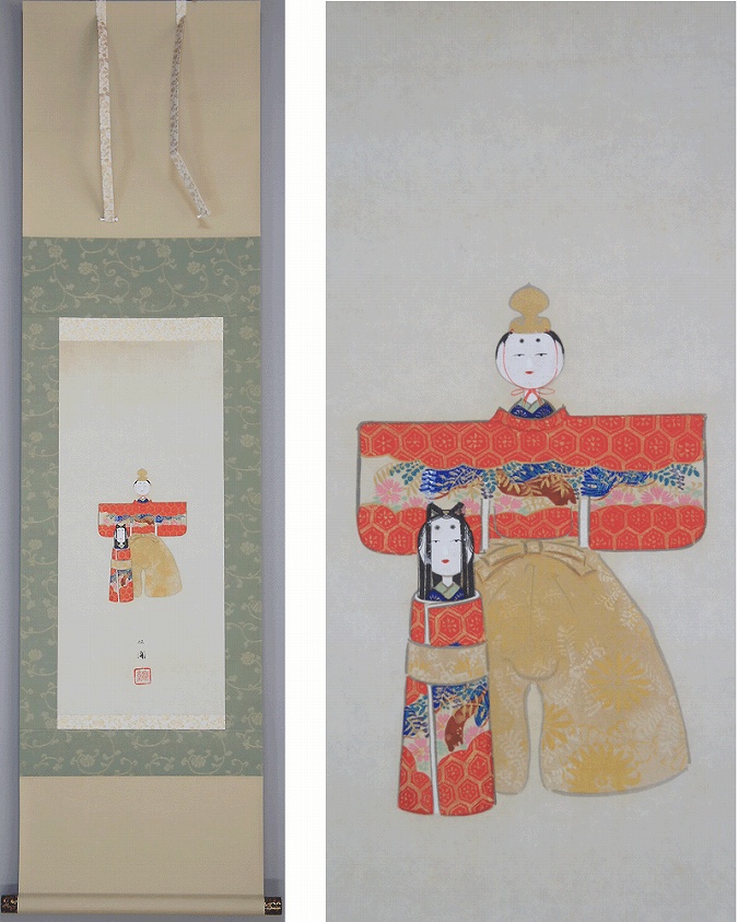 No5488 掛軸 寛人 「立雛」 立雛図 絹本着色 共箱 縁起物 送料無料