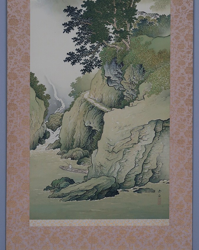 佐々木尚文 夏景山水 | 掛軸(掛け軸)販売／表装ご依頼は掛軸いっぷく