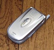 ケータイWatch モバイルCatchUp