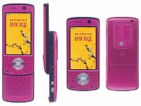 ドコモ、スライド式の「D902iS」を9日発売