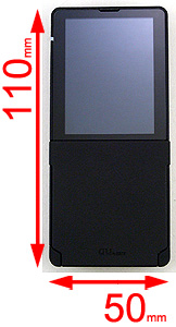 ケータイ新製品SHOW CASE au MEDIA SKIN