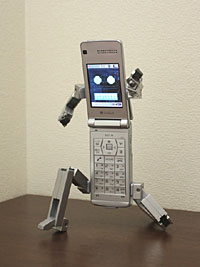 法林岳之の「週刊モバイルCATCH UP」 「ケータイ捜査官7」連動の