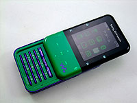 Xmini」レビュー auの超コンパクトなWalkmanケータイ