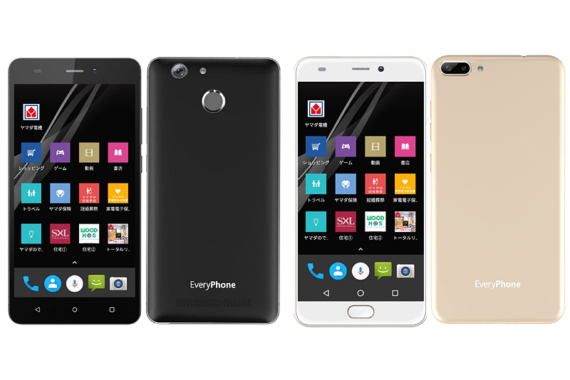 ヤマダ電機からデュアルSIMスマホ2機種、1万6800円～ - ケータイ Watch