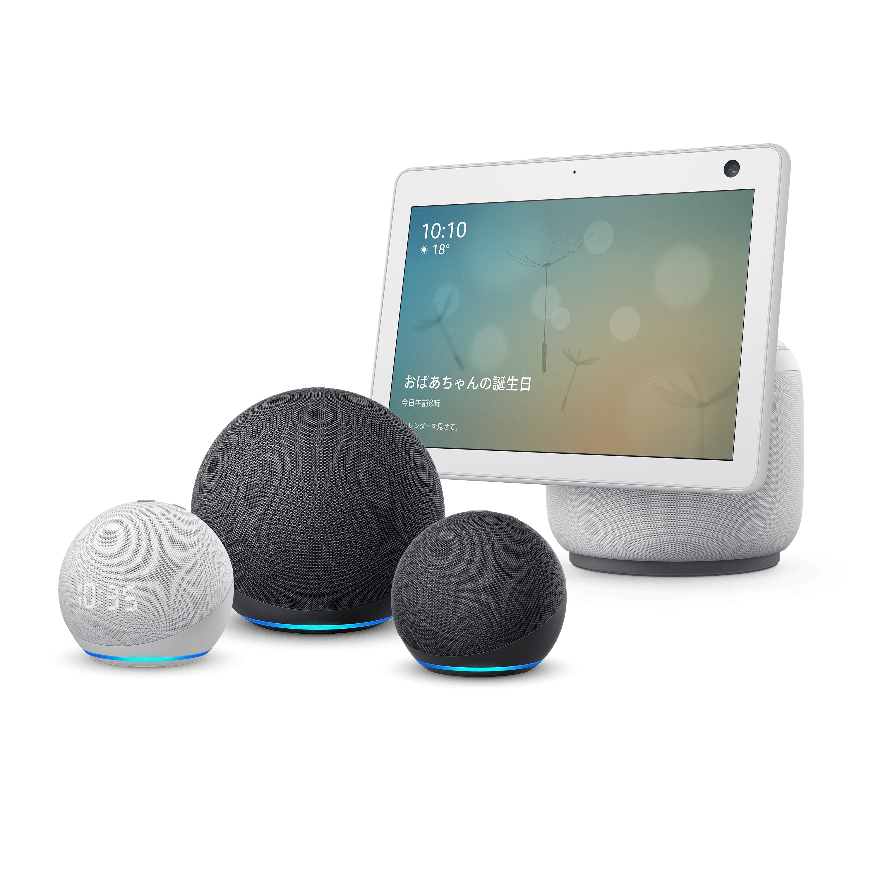 Echo Show 10 第3世代 アレクサ 回転式 ※スピーカー汚れあり Echo Show