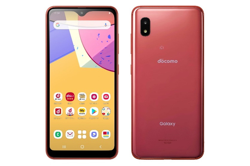 ドコモ、「Galaxy A21」23日発売、2万2000円 - ケータイ Watch