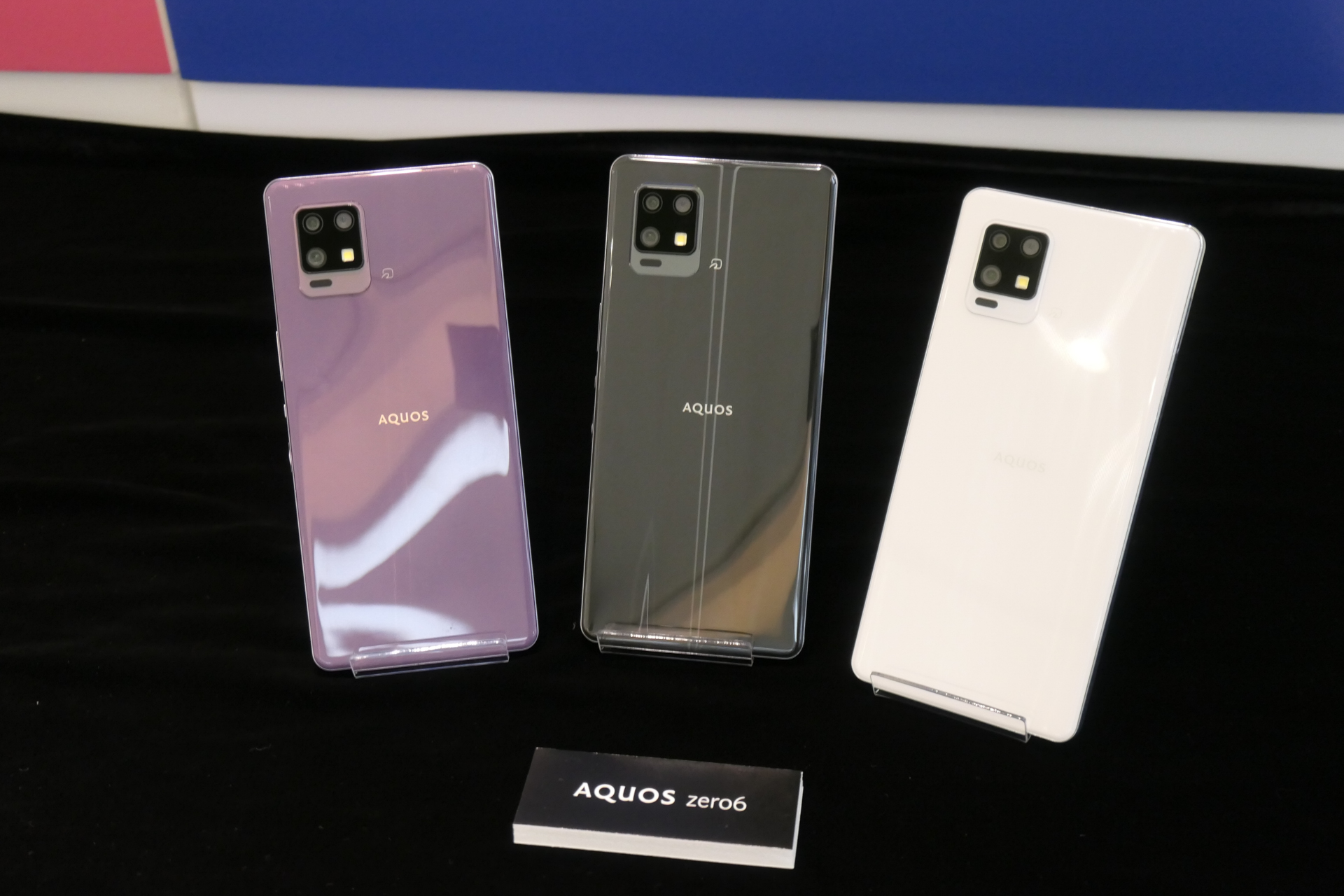 AQUOS zero6」クイックフォトレビュー] - ケータイ Watch