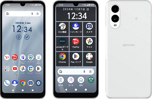 ソフトバンク、FCNTの「arrows We2」を12月6日発売 - ケータイ Watch