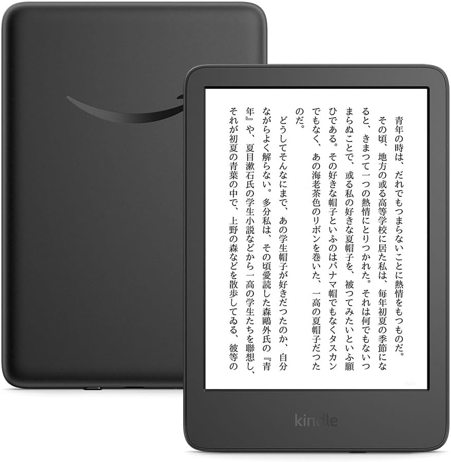 アマゾンで「Kindle」がセール、ペン書き込み対応モデルやキッズモデル