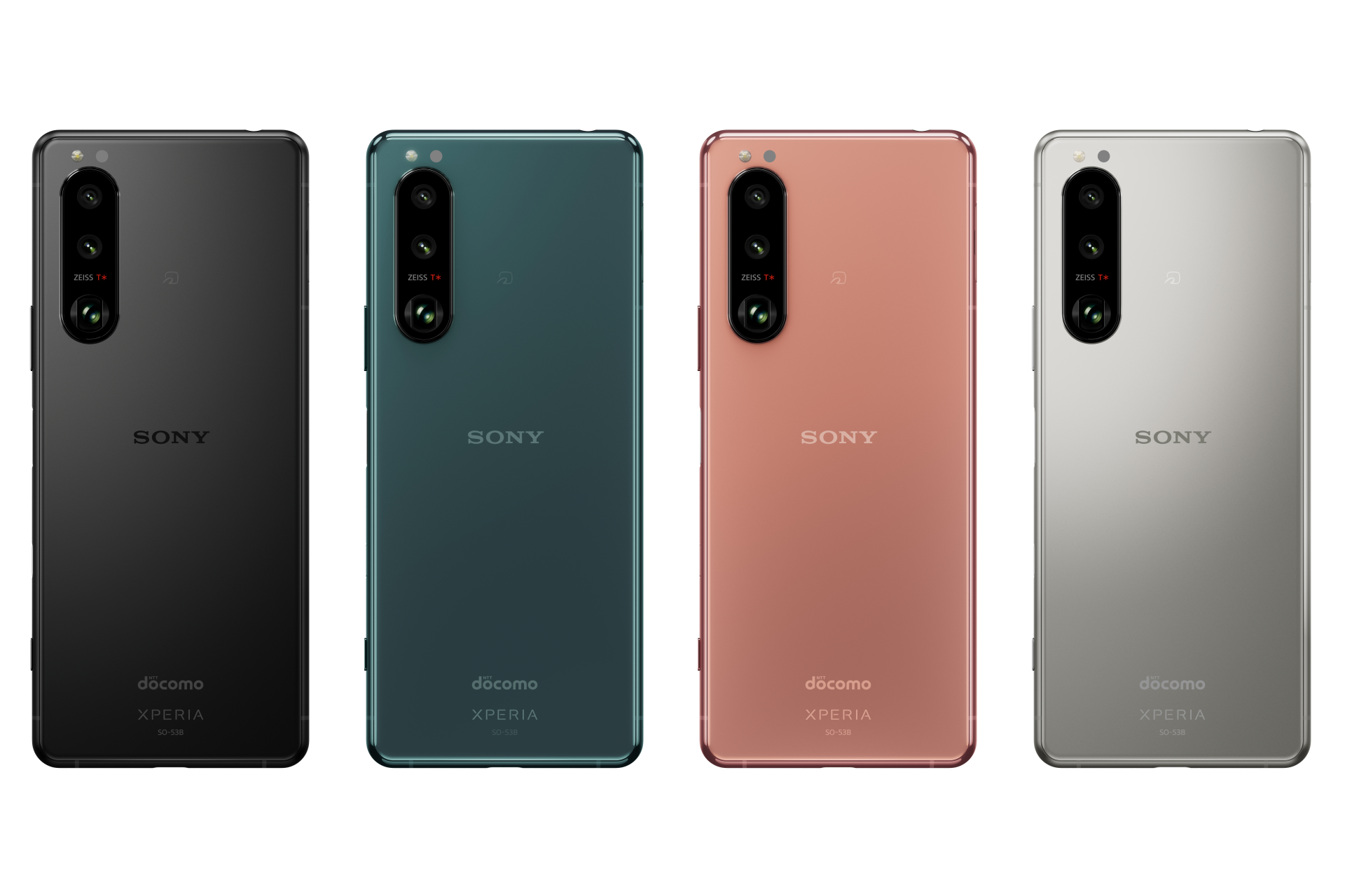 ドコモ、冬春モデルにソニーの「Xperia 5 III SO-53B」 - ケータイ Watch