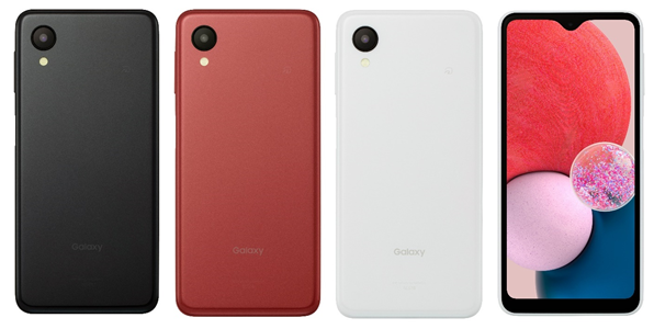 Galaxy A23 5G」本日27日発売、ドコモ/au/UQ/J:COMで - ケータイ Watch