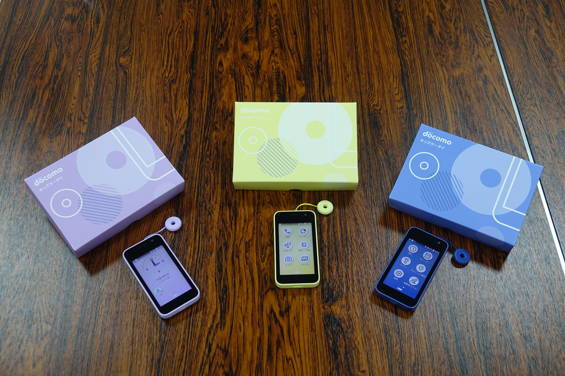 ドコモ「キッズケータイ KY-41C」、京セラ開発担当が語る「親と子供を