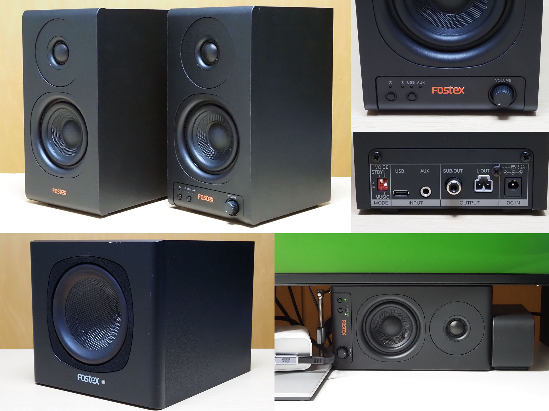 ディスプレイの台座としてスピーカーを使う！ FOSTEXの「PM0.3BD」を